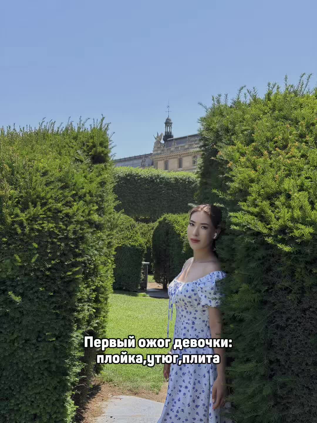 @altynbekova_s19
