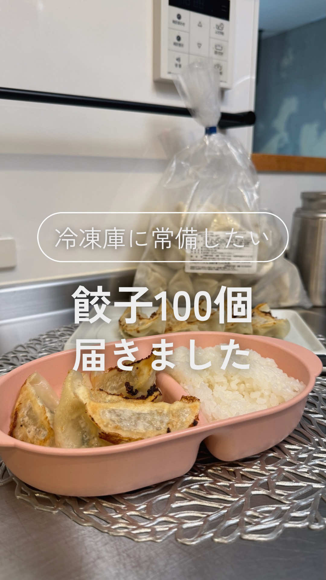 @まゆ⌇忙しいママでもゆとりある暮らし🕊️