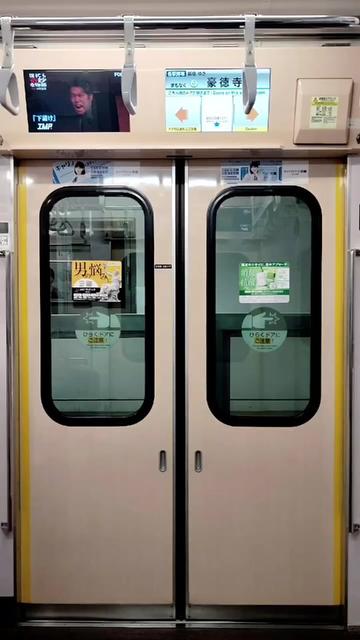 @Train&Bus Mania Channel TikTok