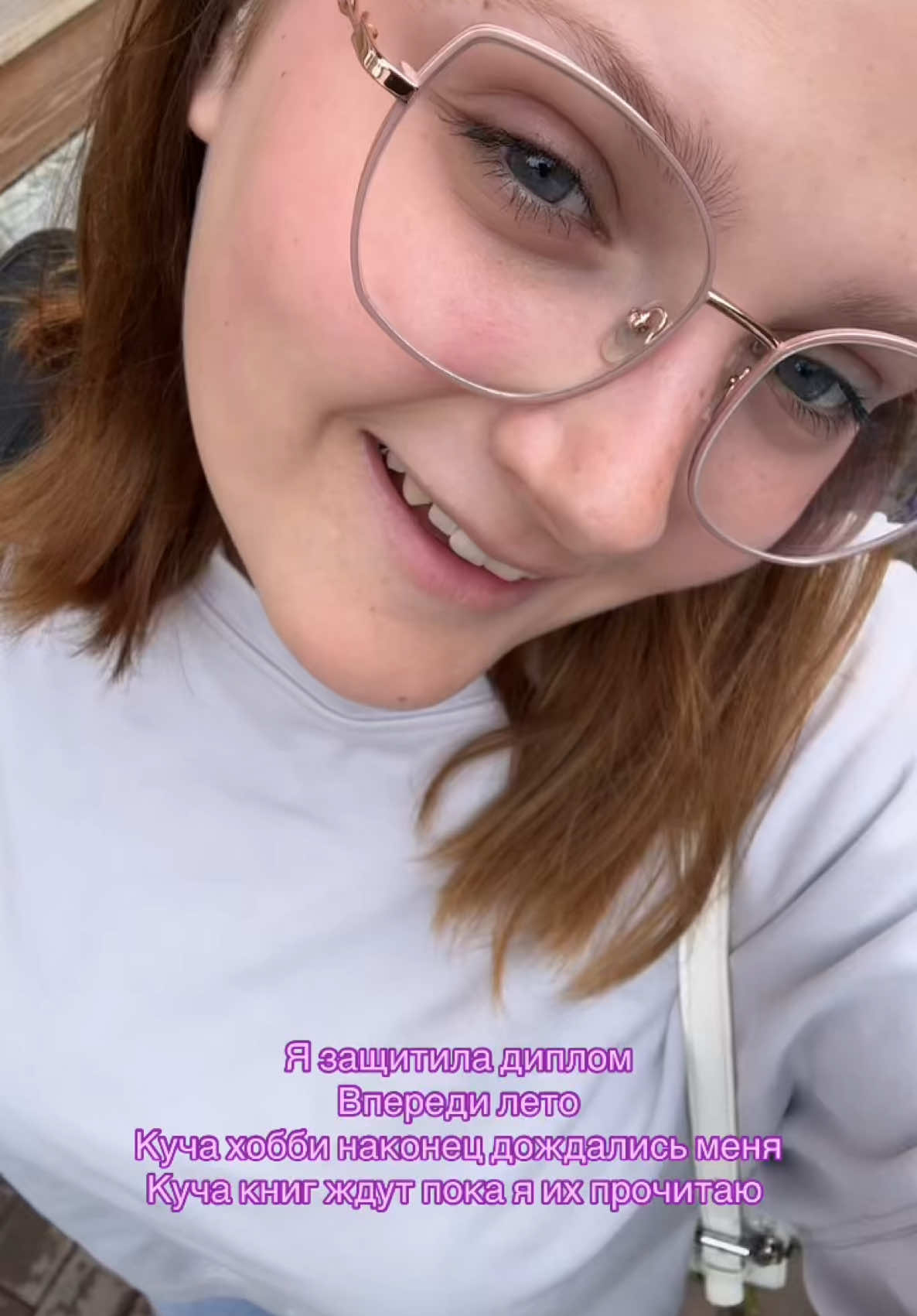 @книги у Нюши💗