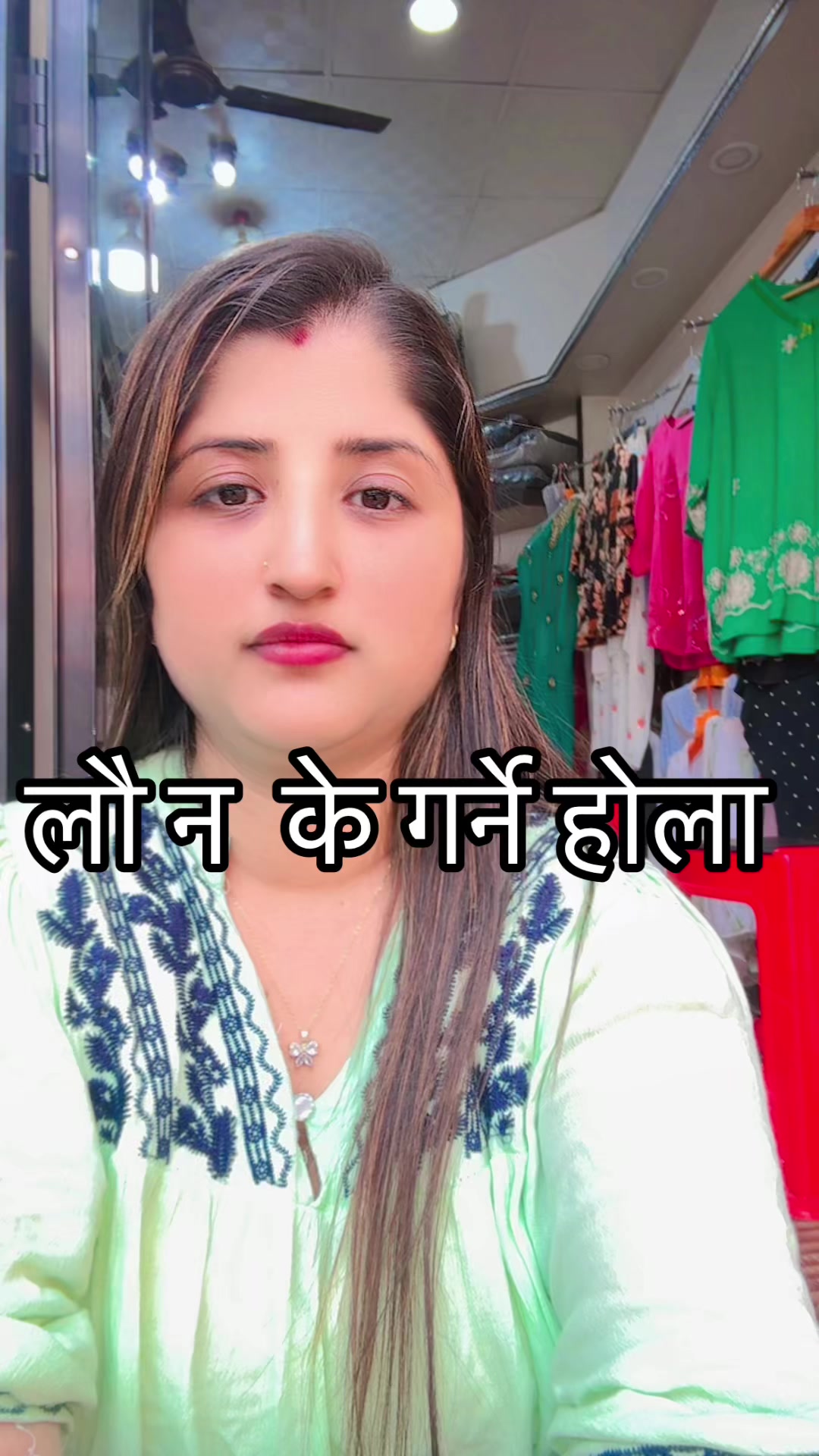 @samiksha closet