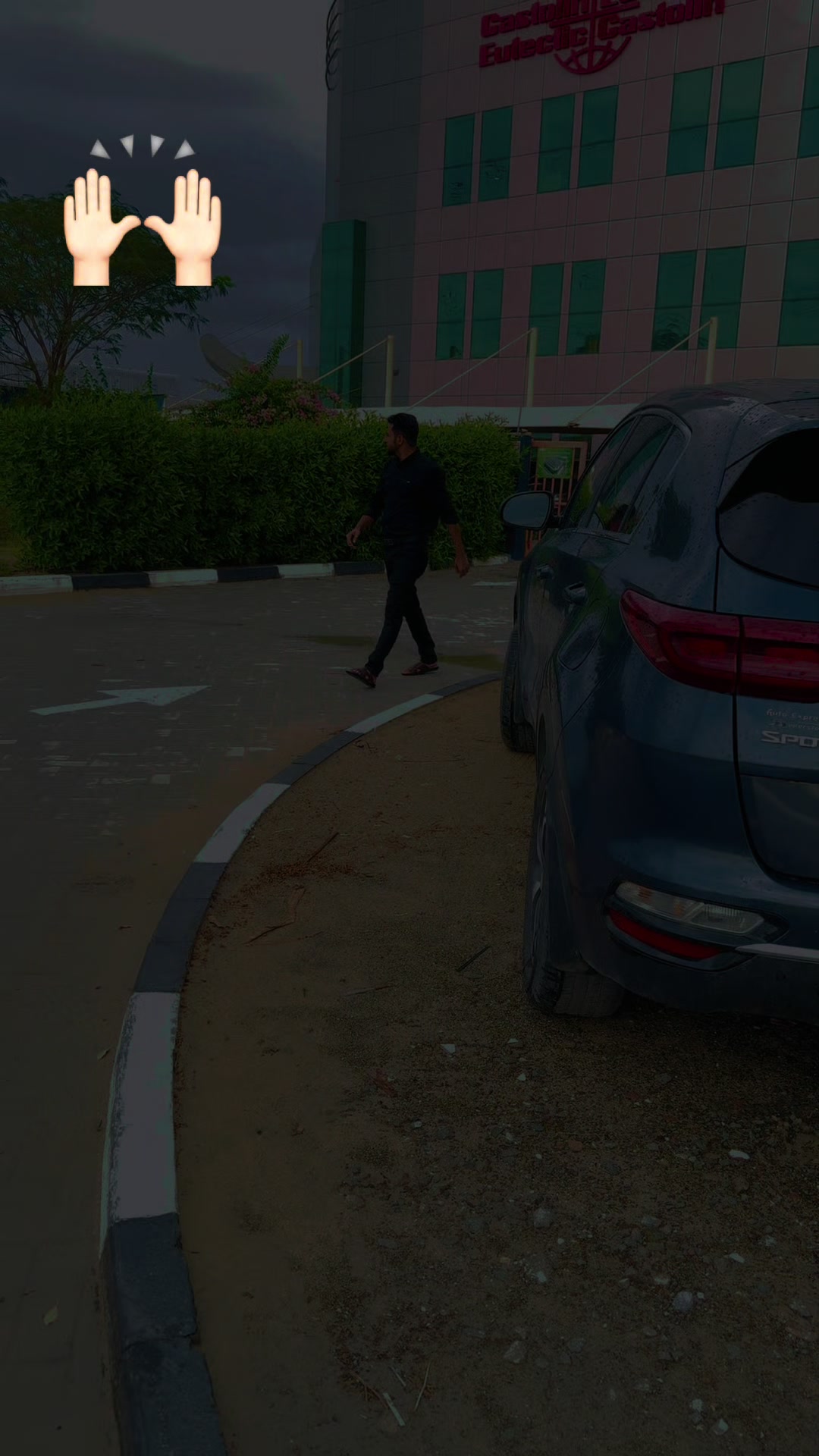 @� غلام بادشاہ سندری �🇦🇪