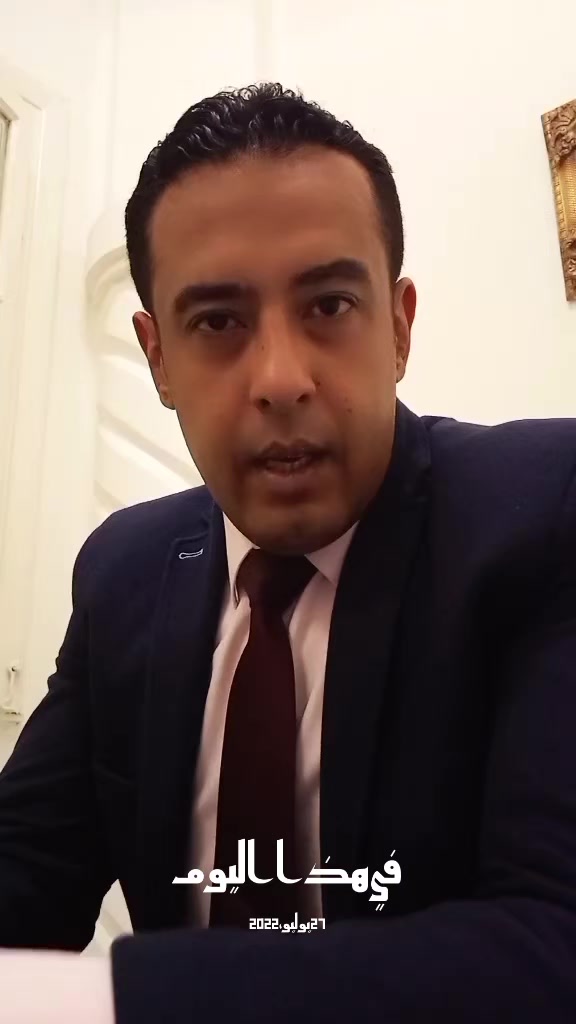 @احمد الجندي