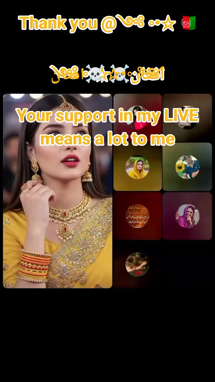 @❤🦅Sheri Gull Kashmiri 🦅❤️