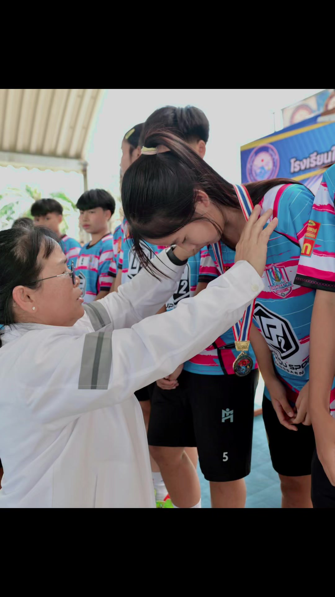 @สิริ เอง