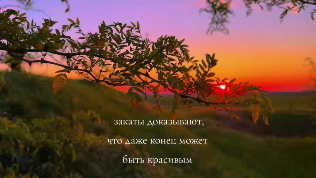@X7丨метро