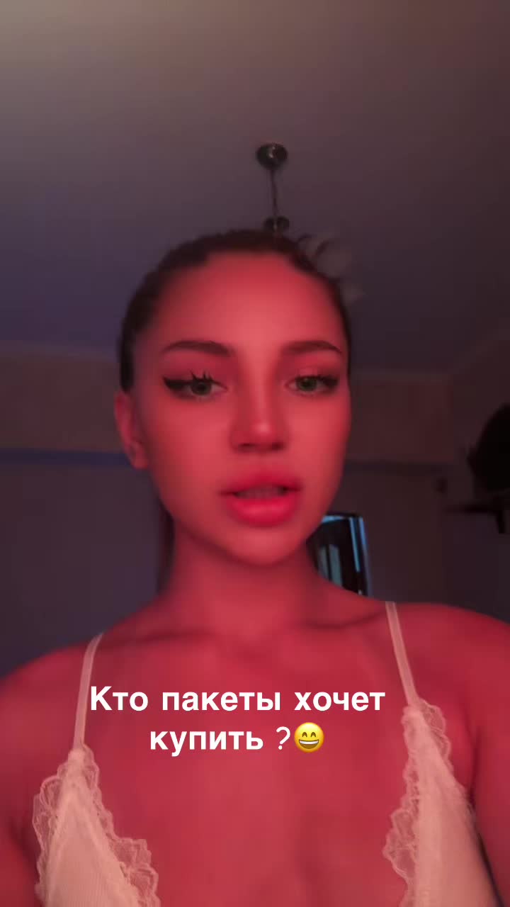 @Lauraa_altynbekovaa