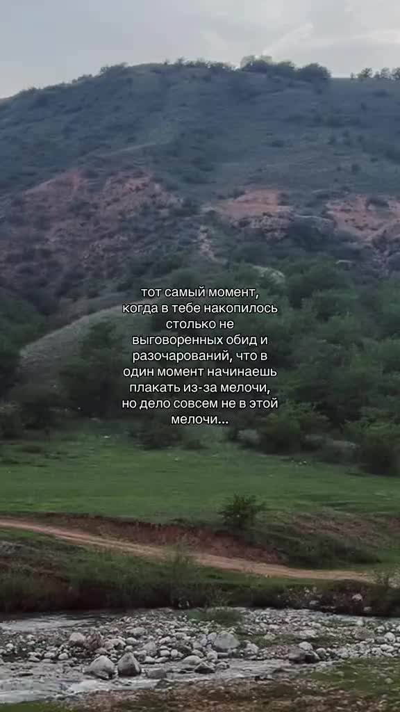 @😇