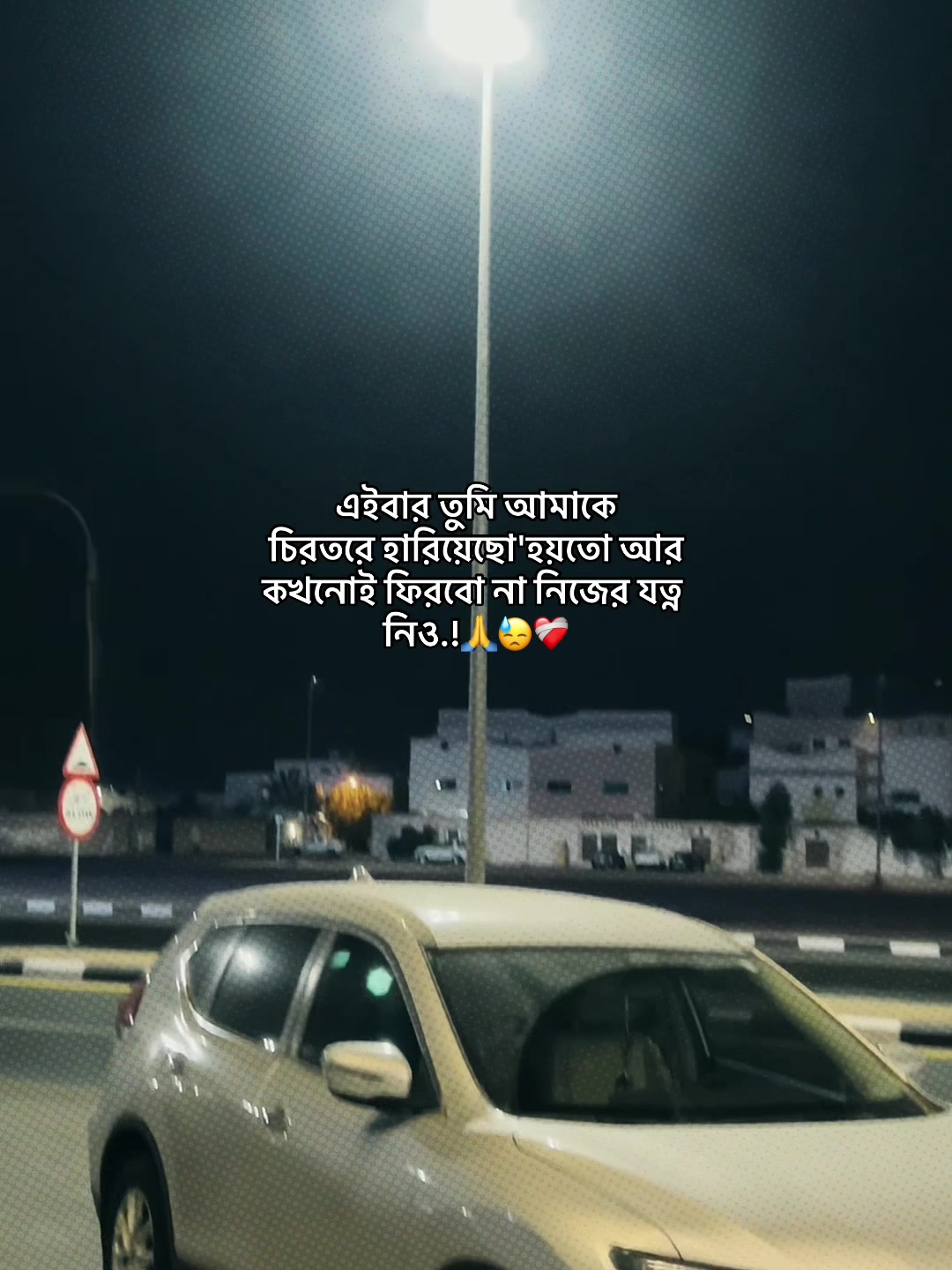 @♟️sobuj adnan⚡