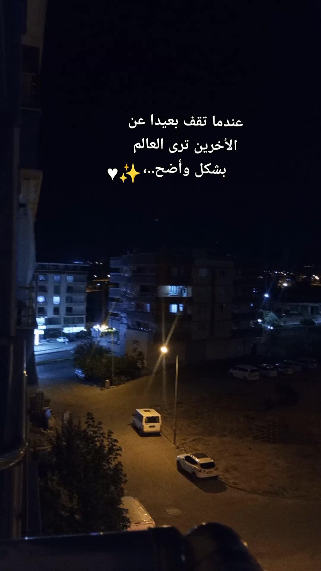 @🇹🇷🕊بنت الموصل 👑🇮🇶
