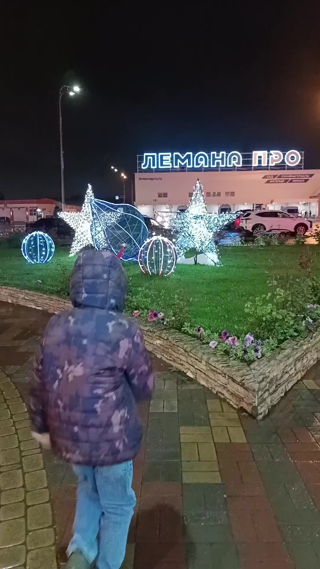 @Нюточка