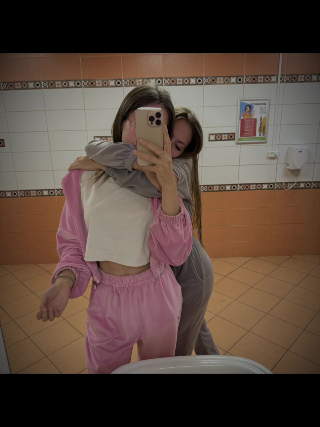 @Лизочка🫀