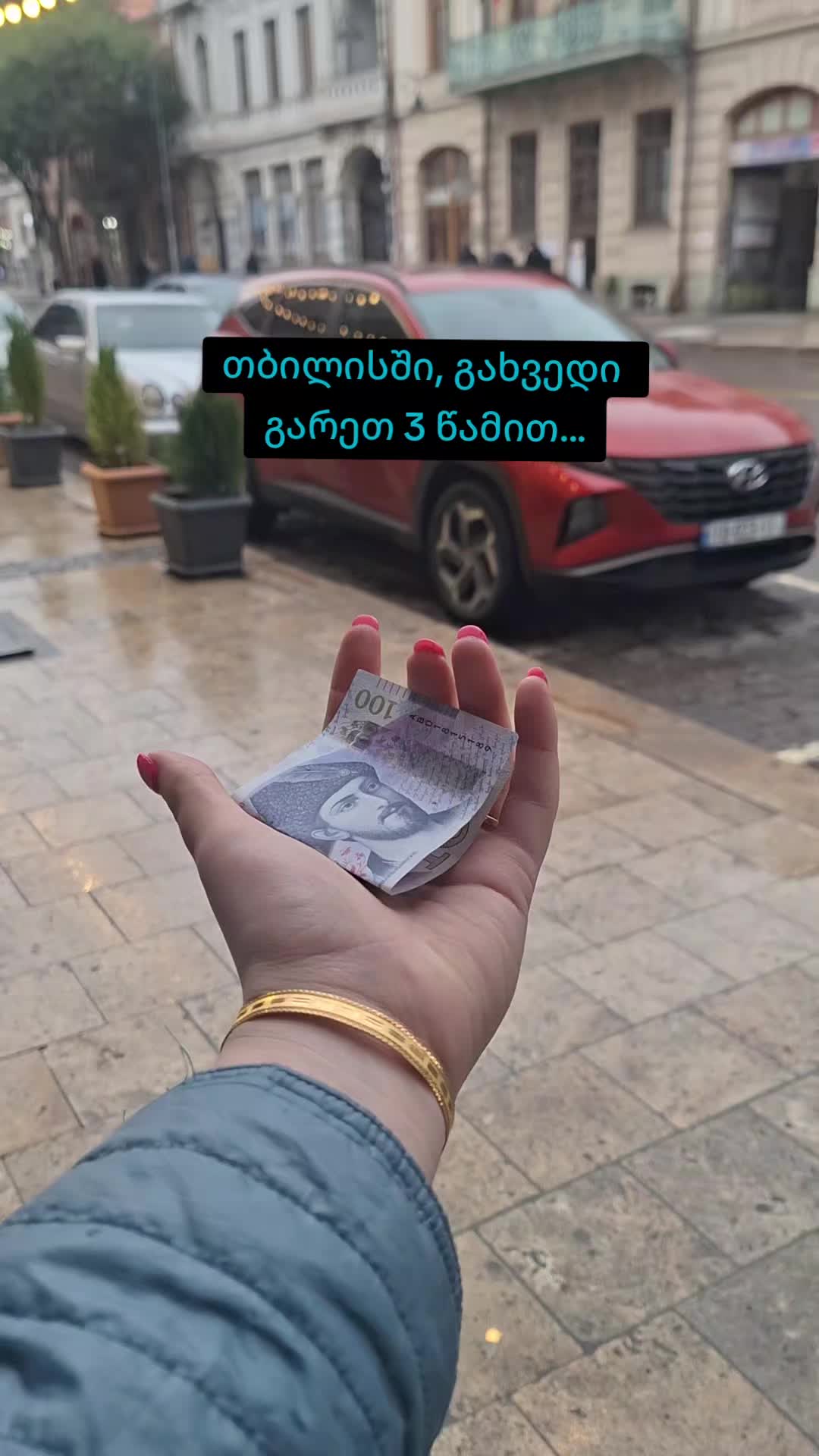 @DiKo - your TikTok friend