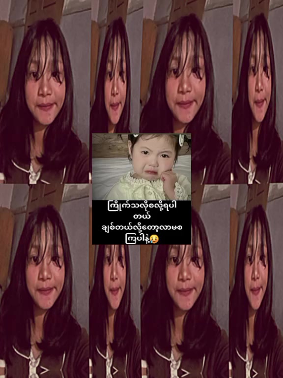 @Seng Nu K.B.C