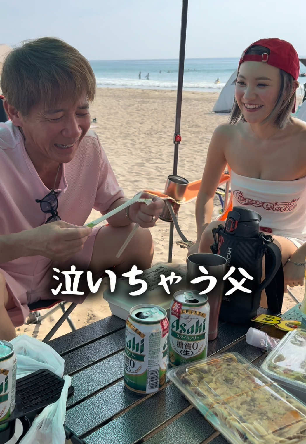 @ドッキリ家族だいち🦁🔥