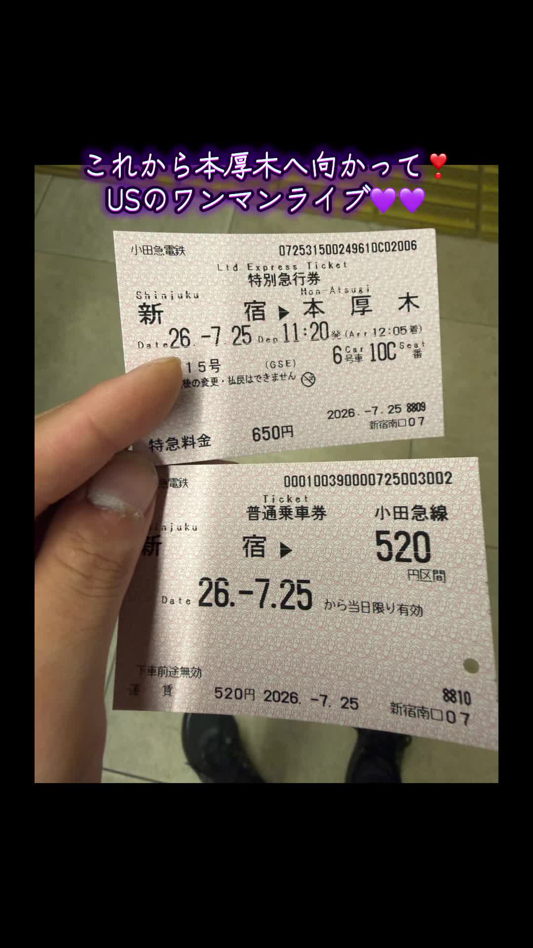 @神奈川大好き🤜💚🤛