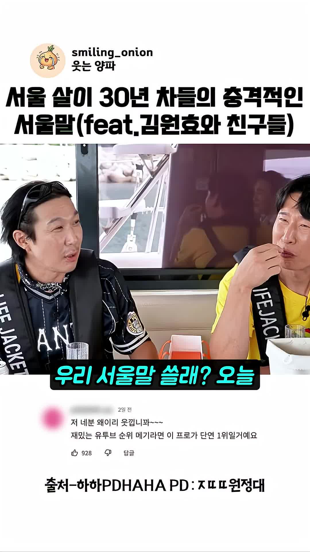 @설재희