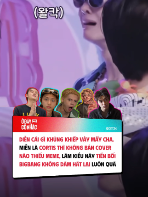 @Ở Đ&acirc;y C&oacute; Nhạc