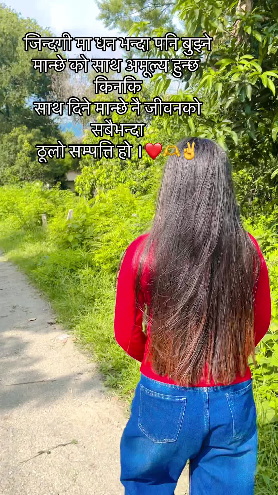 @Manisha Xettry
