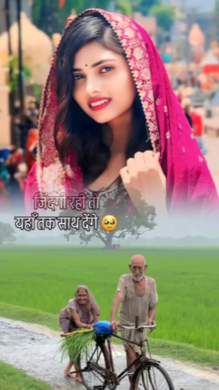 @Anushka kumari sharma
