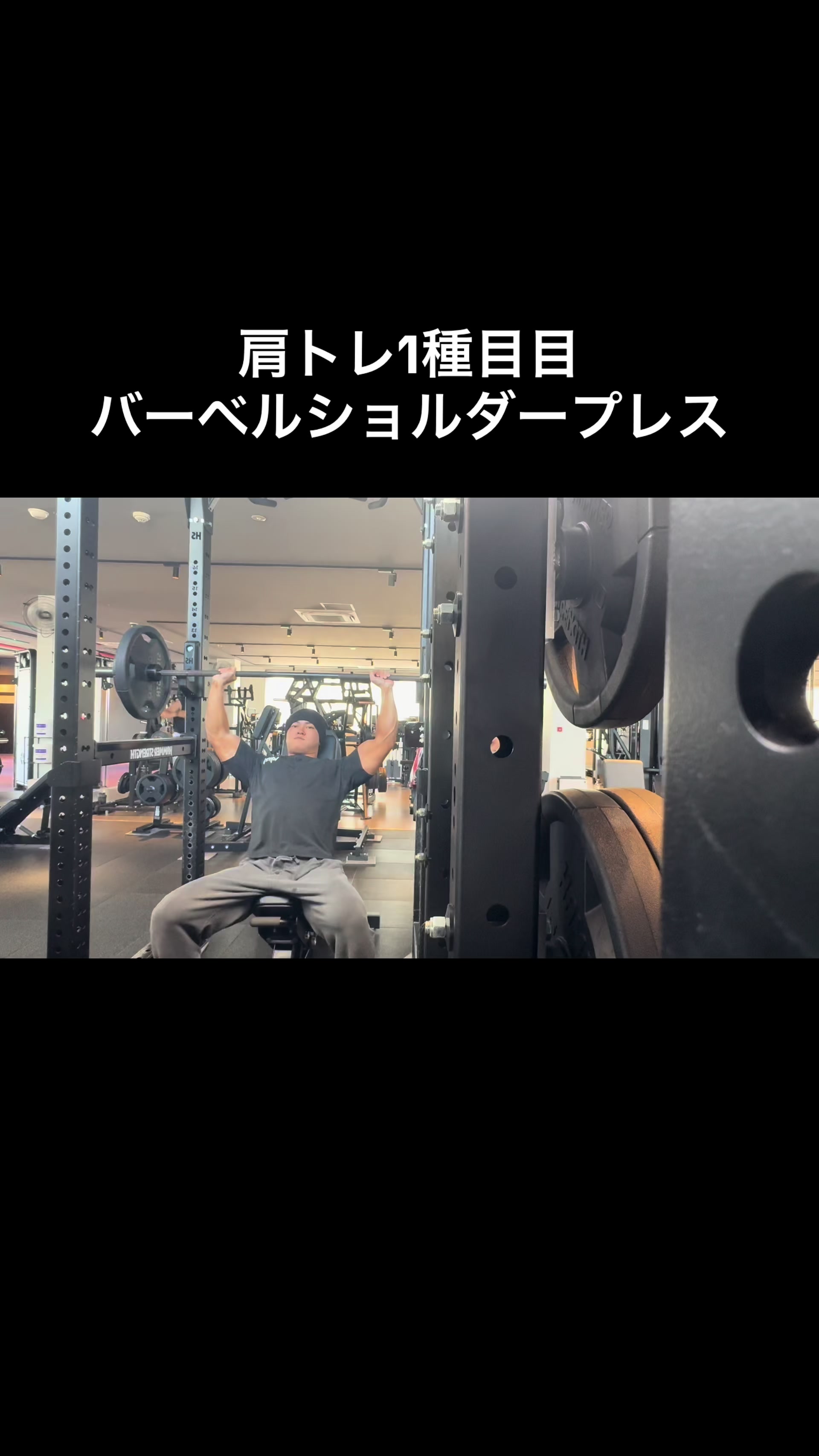 @ポン・デ・リング山上