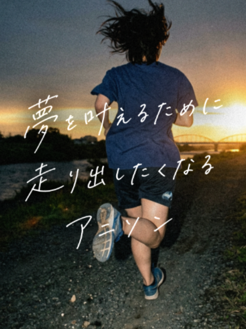 @ポップる┊︎邦楽紹介🎧