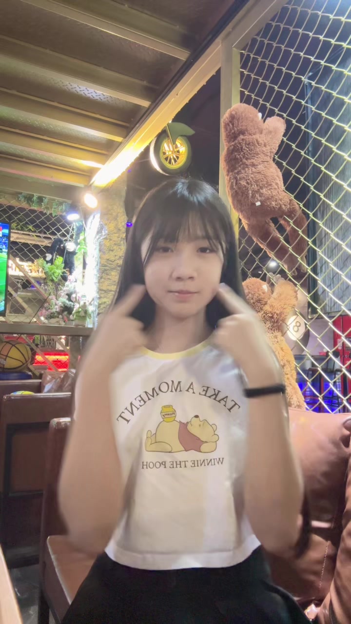 @☁️ 瑄瑄♡