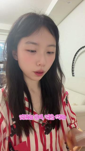 @스물하루