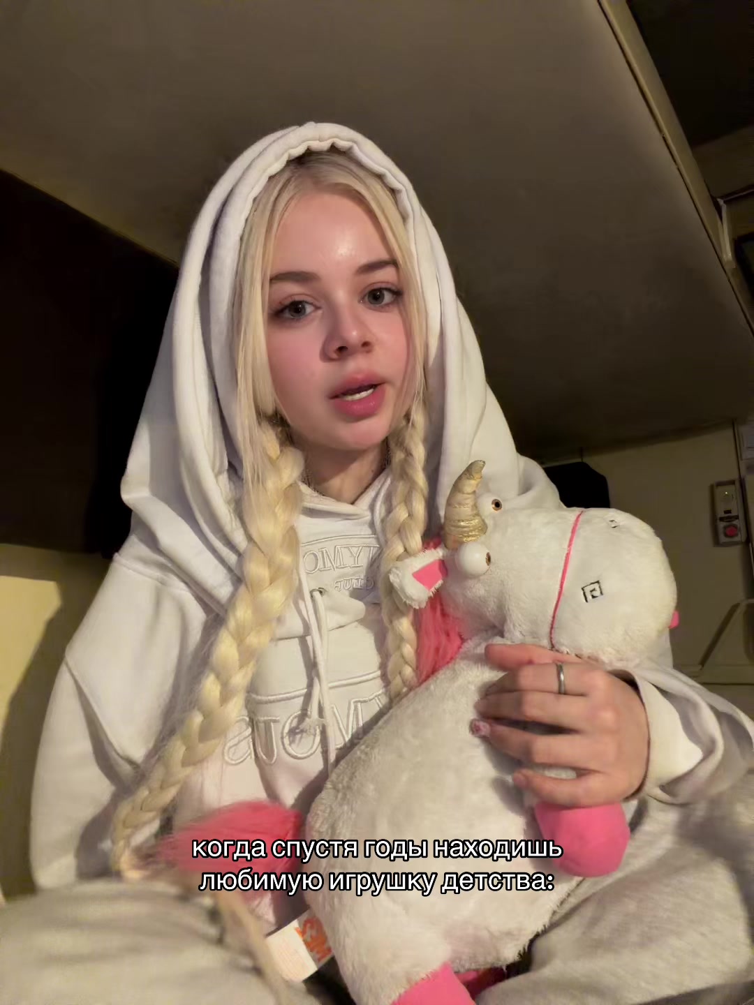 @тгк: машера (mashera)