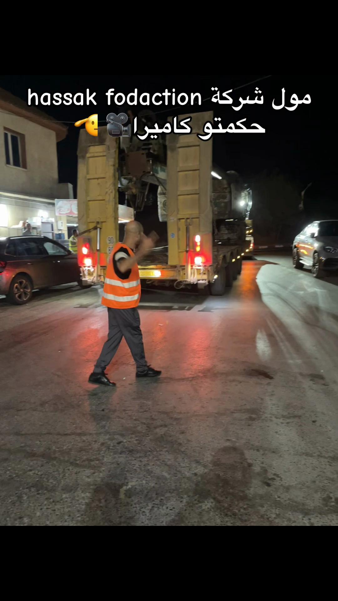 @👮♂️ŸÀNÌS_NĮSsø🪖35