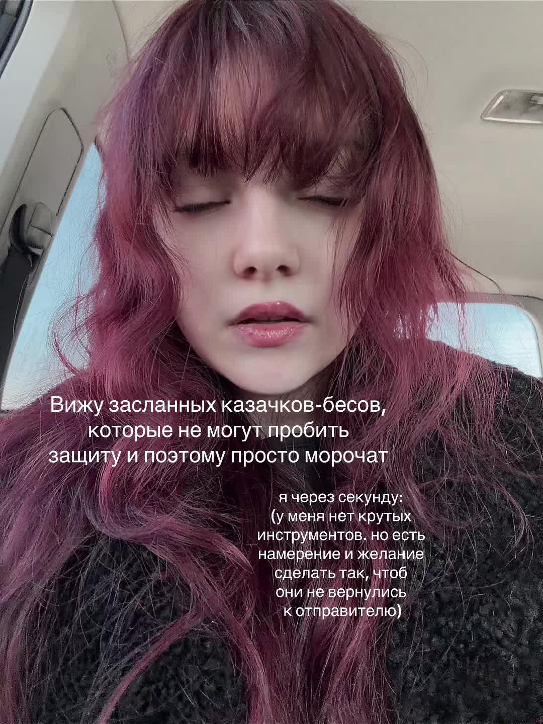 @Эльвира. жрица Геры