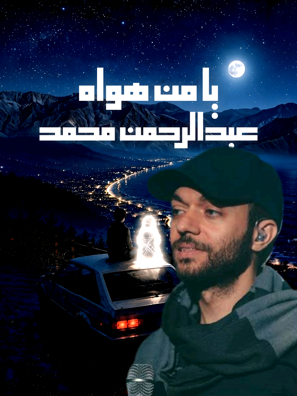 @المصمم لايت سو