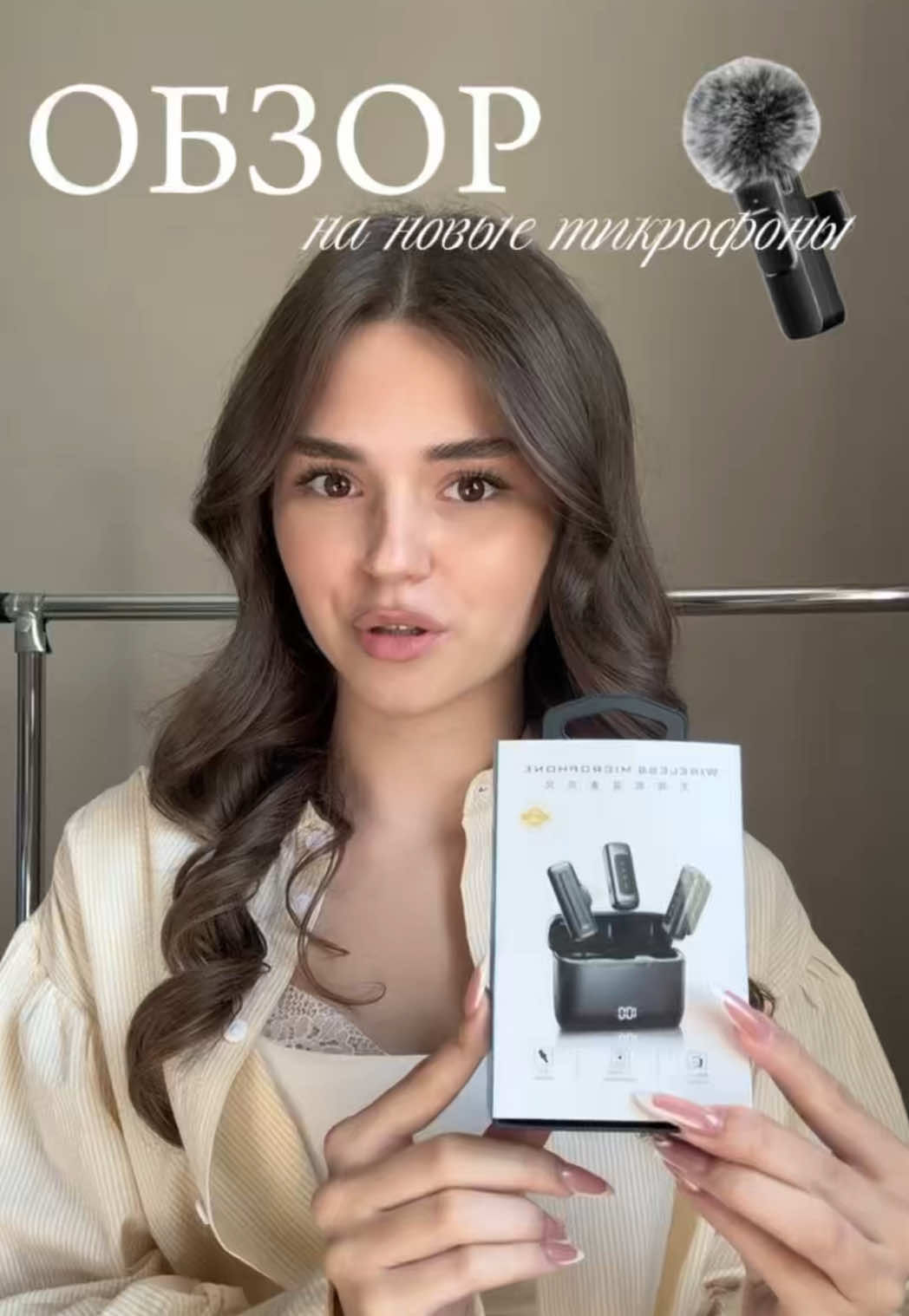 @wurenok
