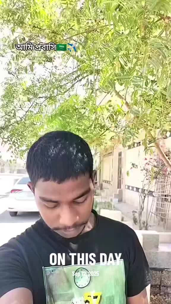 @আমি প্রবাসি💸✈️