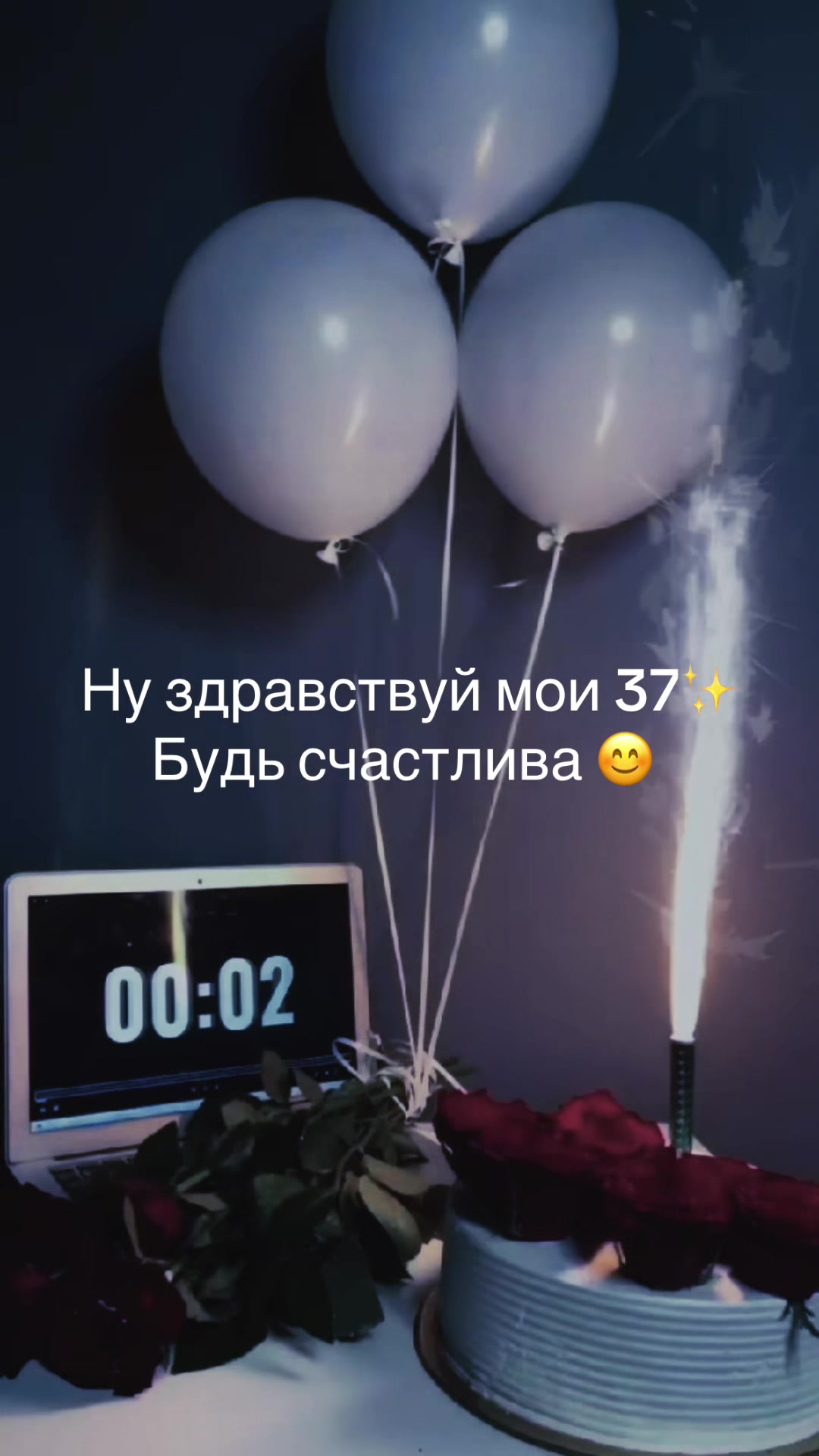 @😘❤️ Ｎǟժᥡⱥ❣️💫