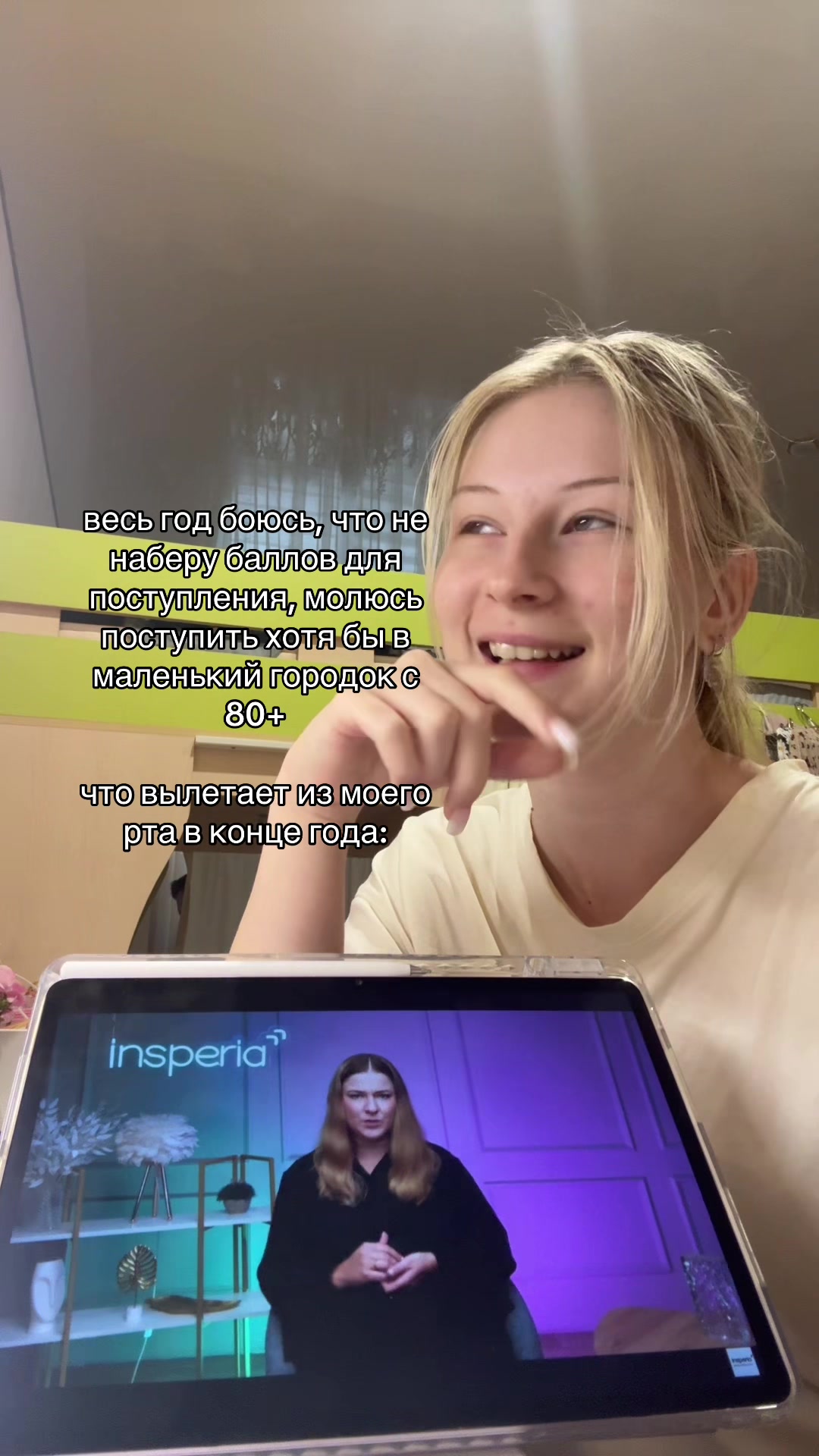 @ew_