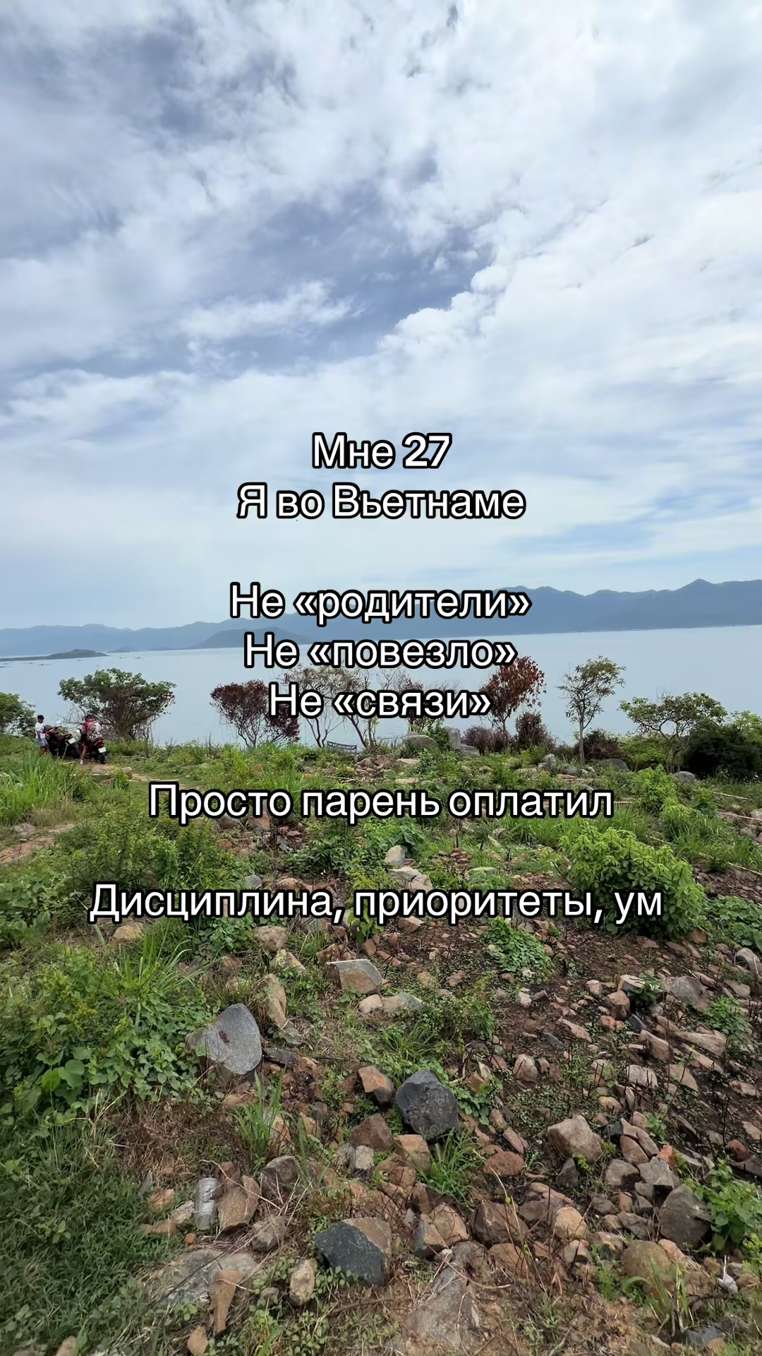 @Девочка с татуировкой дракона