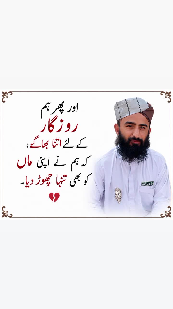@Muhammad Danish