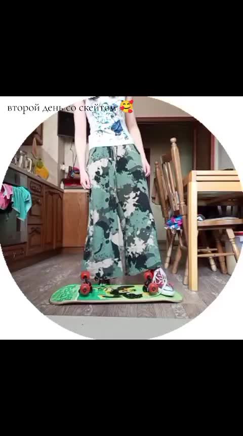 @murena