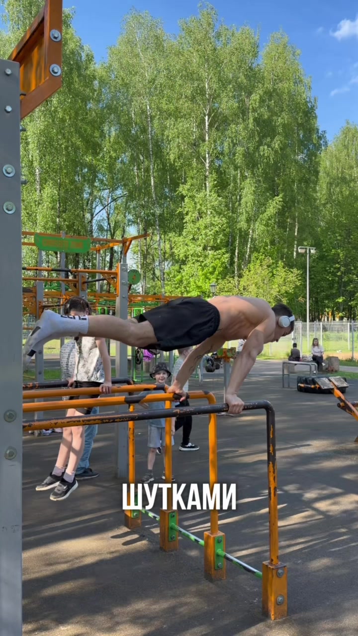 @тгк:дентрэйн