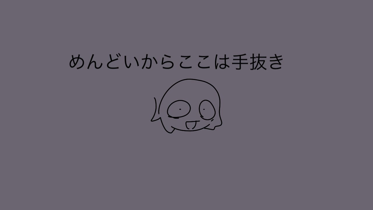 @iha(略)