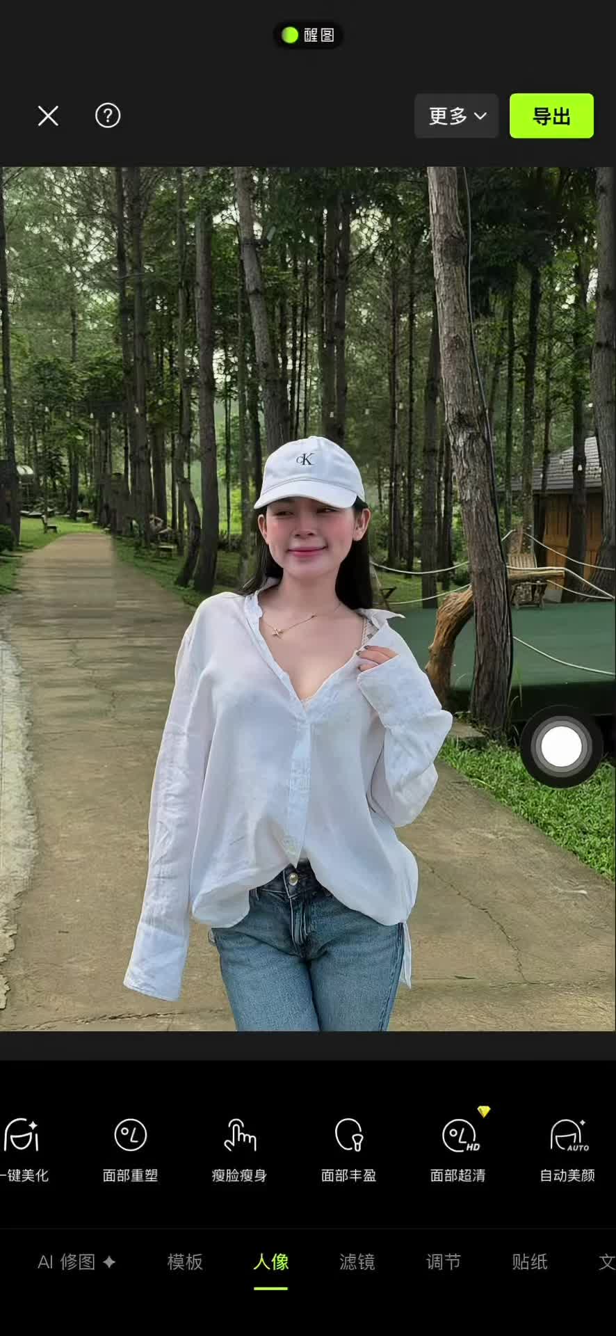 @Nguyễn Khởi Xingtu Vip