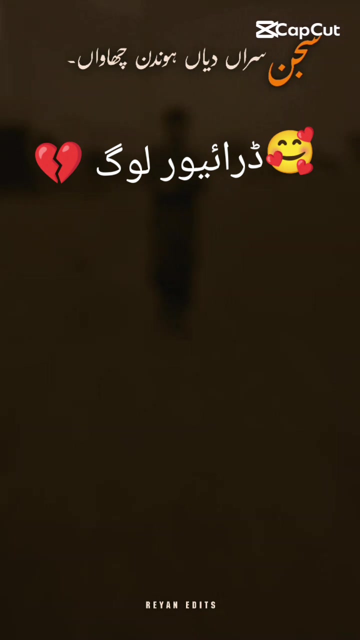 @HAMMAD MAFIA DOON