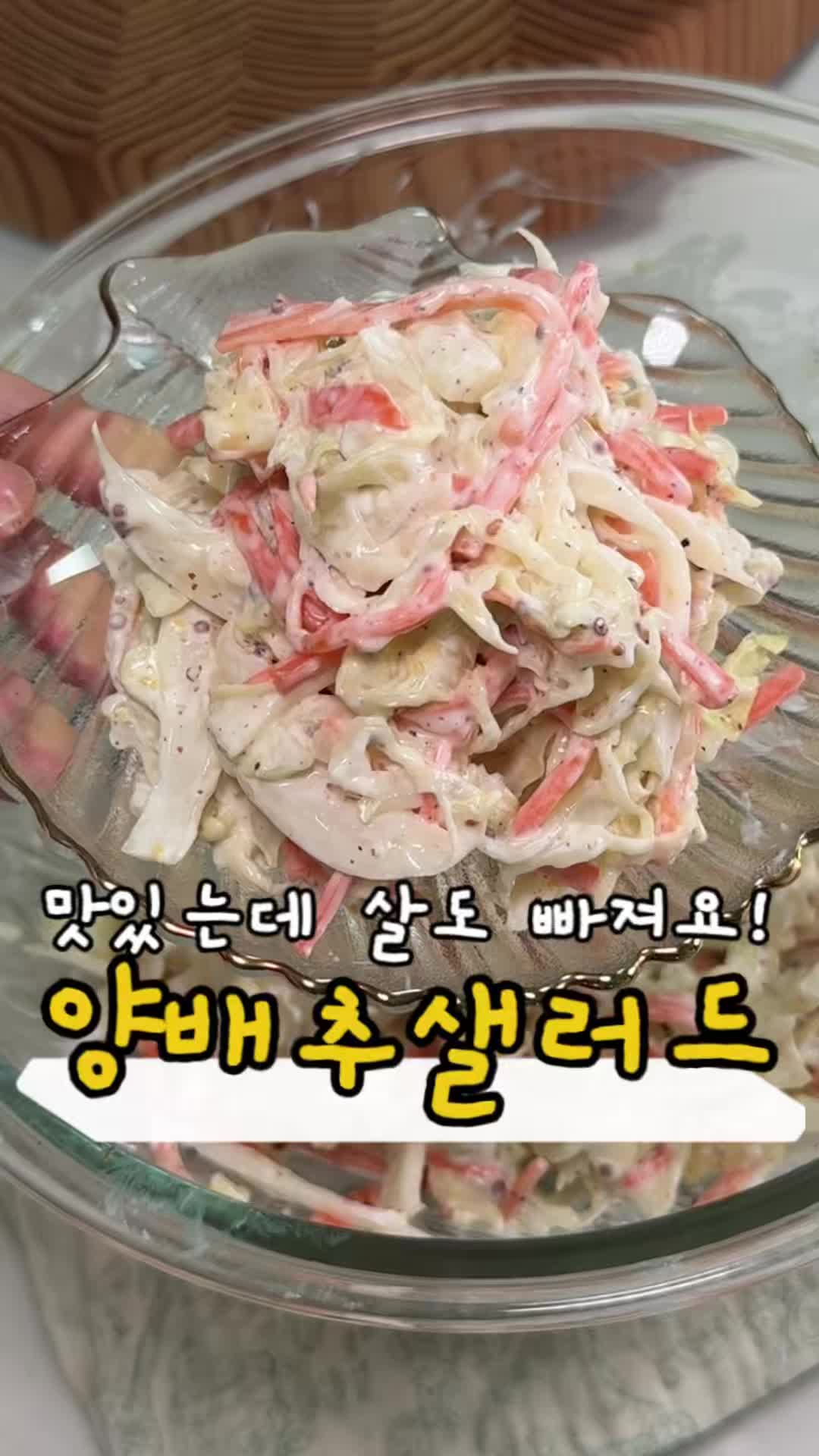 @찌니테이블 l 간단 레시피💕