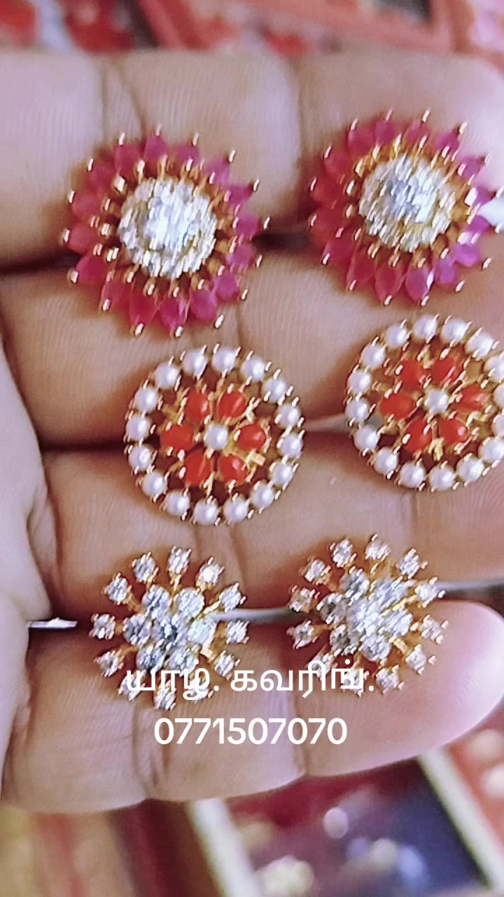 @Yaal Covering