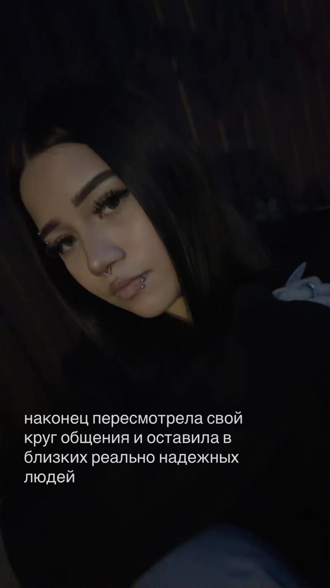 @сига