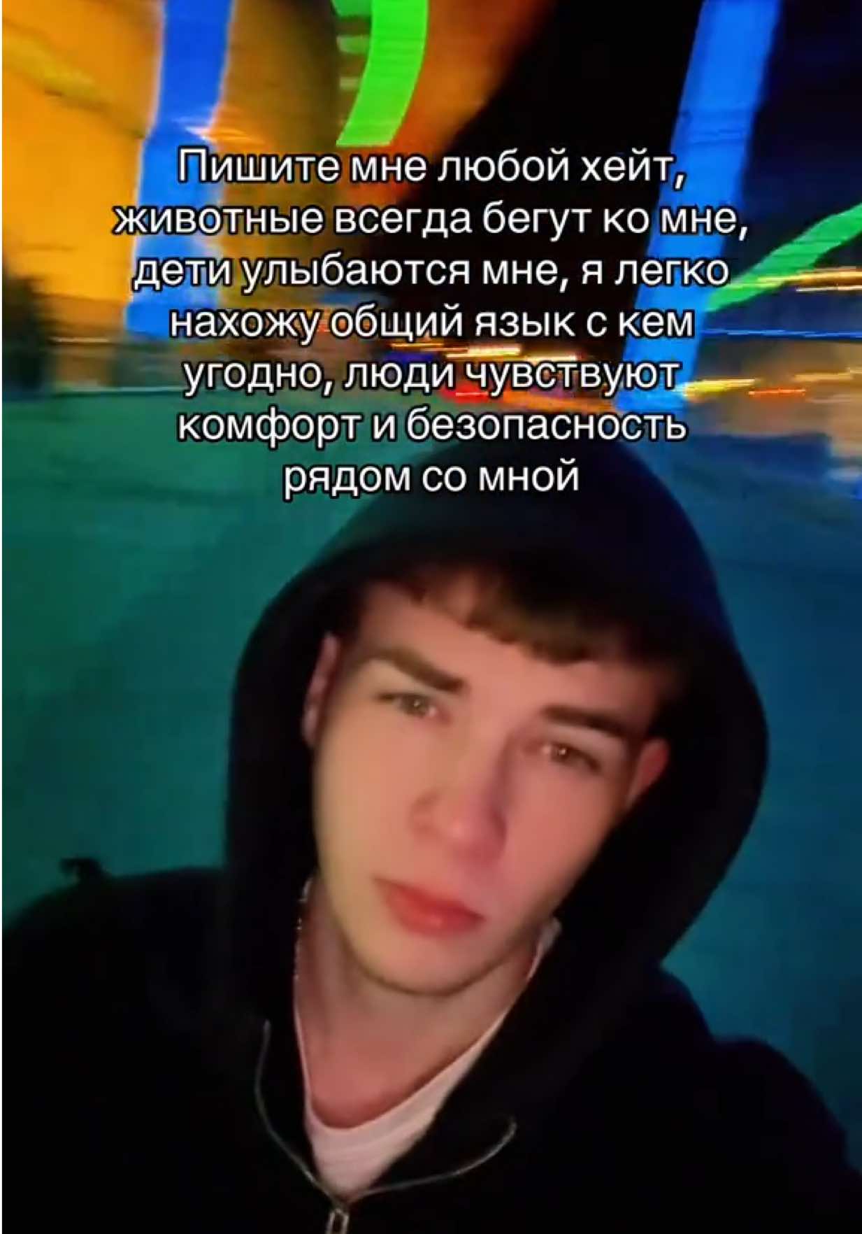 @STYAZHKIN
