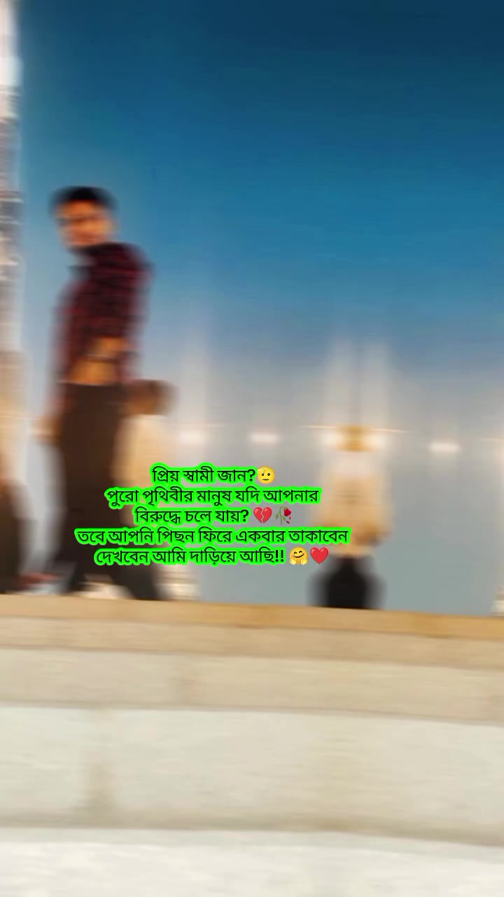 @乂❤রূপমোহিনী❤乂