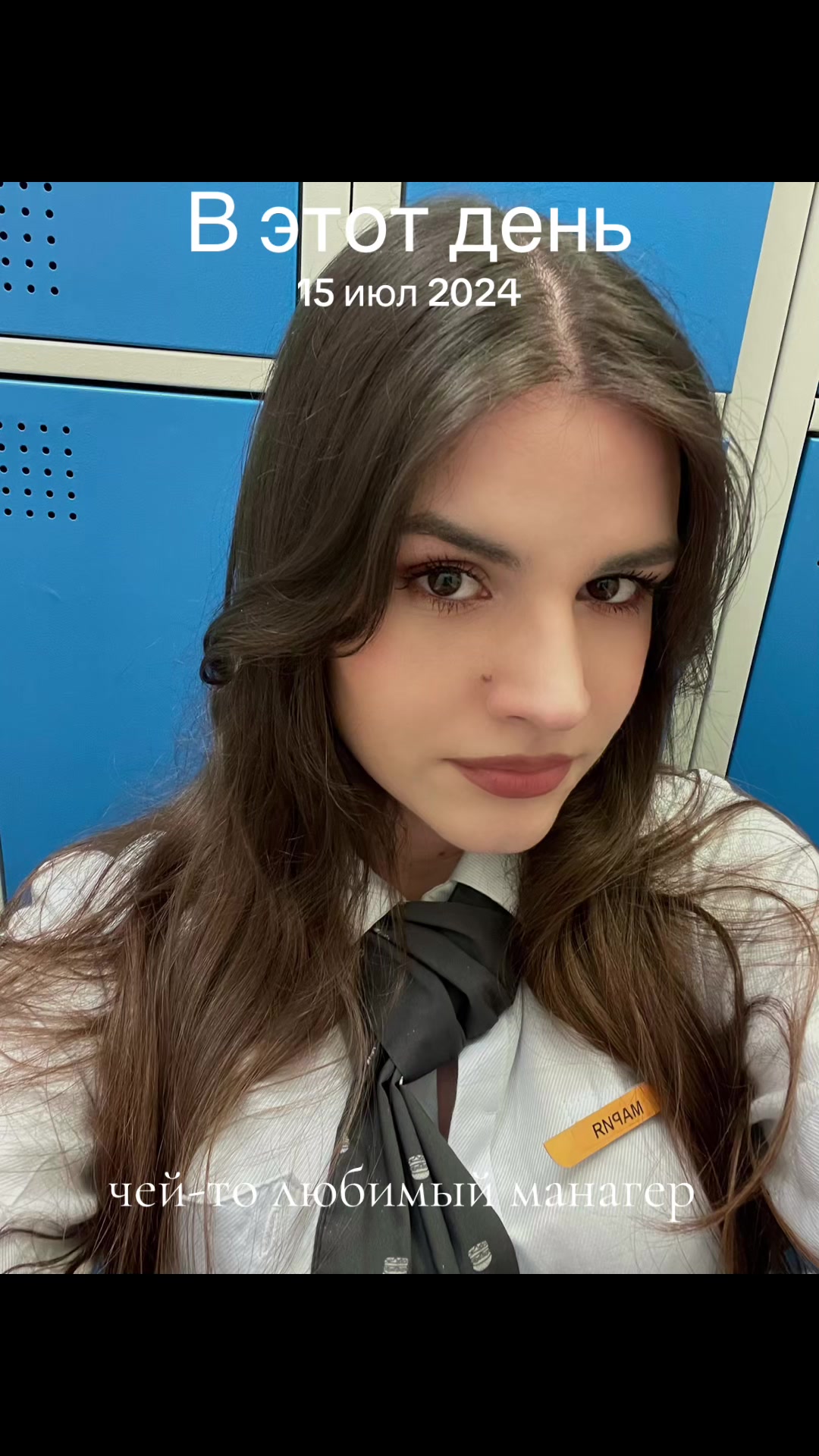 @тгк: exgirllfriend