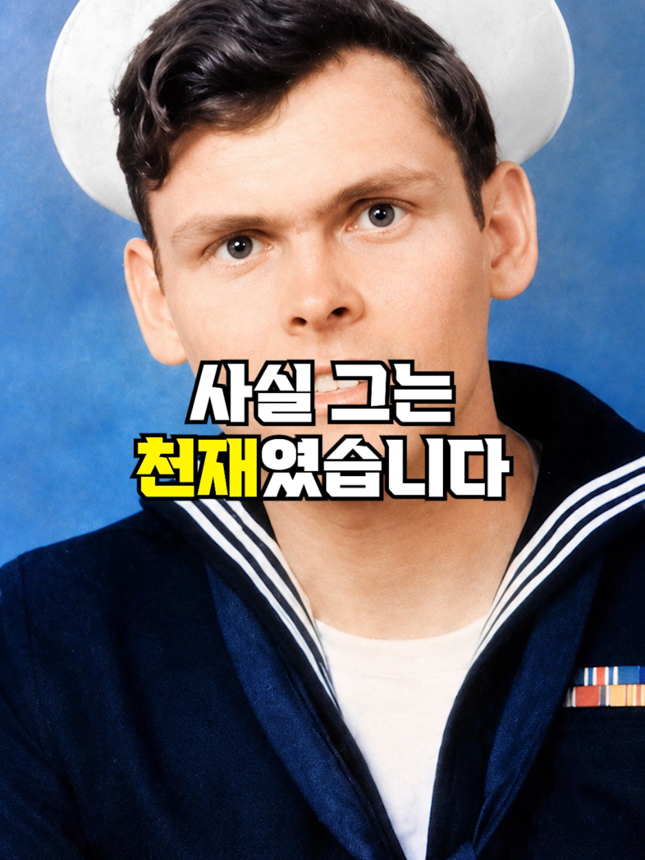 @뚝딱 상식 뚝배기